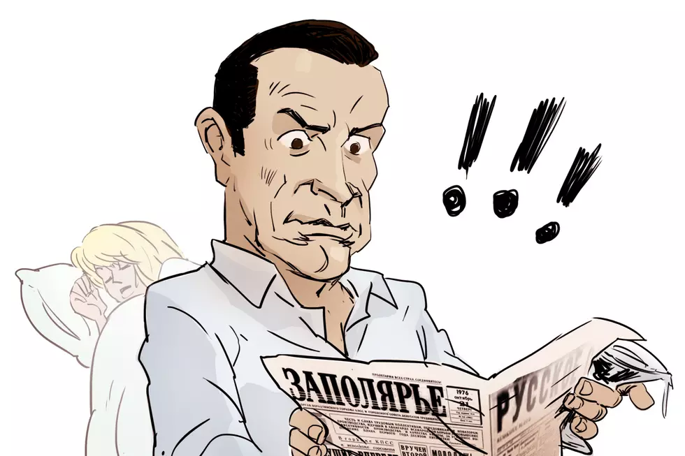 The Mystery of the Russian 'Dr. No' Review