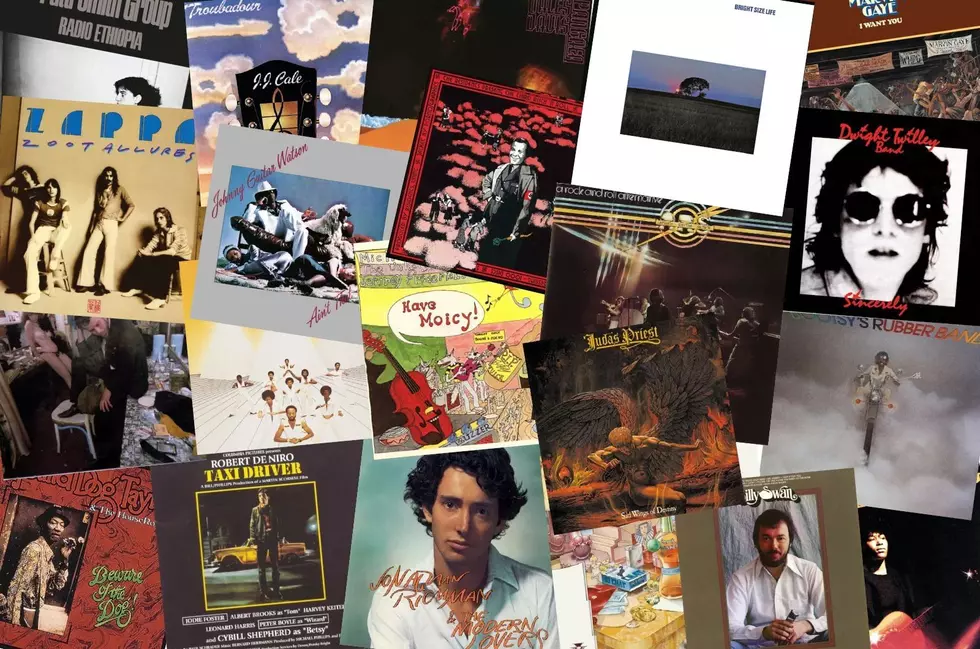 Underrated Music Albums From 1976 You Might Have Missed